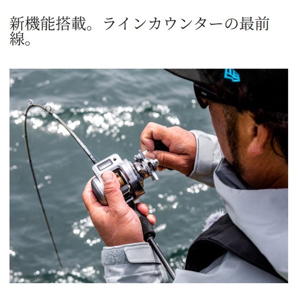 25オシアコンクエストCT